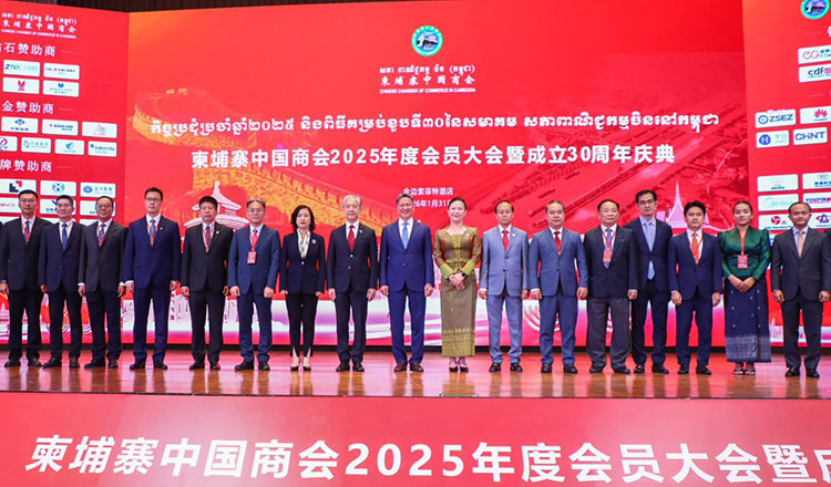 Cambodia-China enter new era with stronger investment confidence